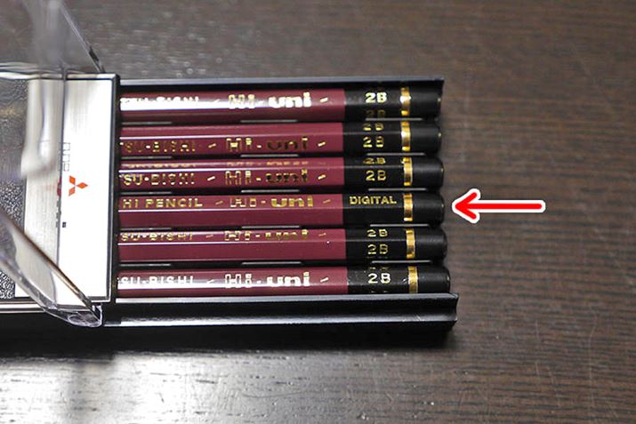 uHi-uni DIGITAL for WacomvĂĂCtȂƎv܂I