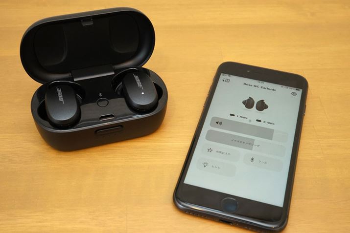 pAvuBOSE MUSICvăANeBx[V`