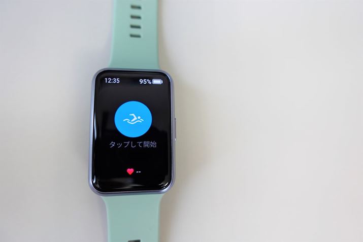 25m�A50m�Ƃ����v�[���̑傫����ݒ肵�Ă����΁A�j�������������J�����[�A�X�g���[�N���Ȃǂ��v���\�ł�