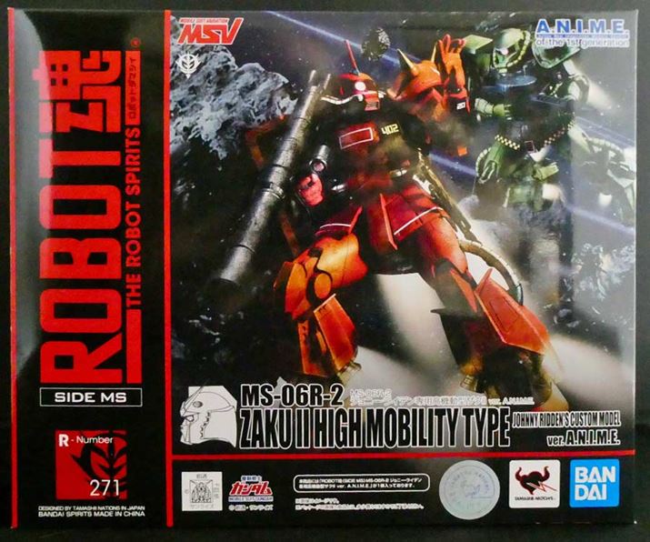 Ĕ́uMS-06R-2 Wj[ECfp@^UNII ver. A.N.I.M.E.v