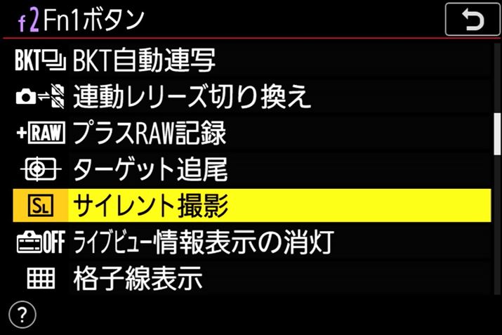 t@NV{^Ɋ蓖ĂݒɁuTCg[hvǉB蓖Ă{^ƂŃTCg[h̃IEIt_CNgɐ؂ւ