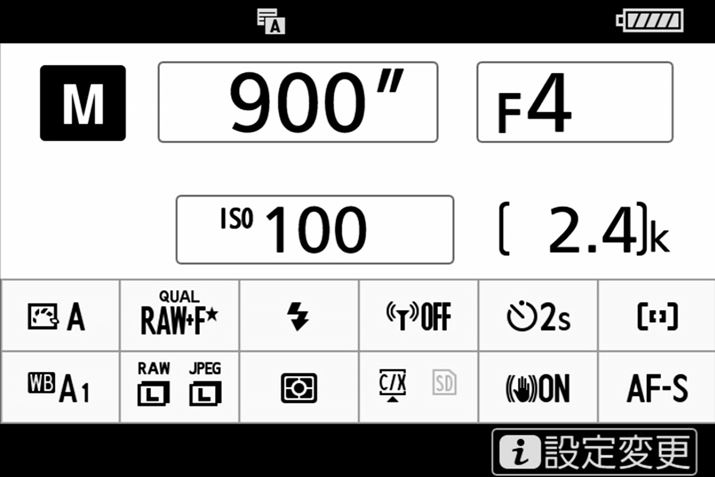 M[h̃Vb^[Xs[h̉ɑΉBŒ900b܂Őݒł