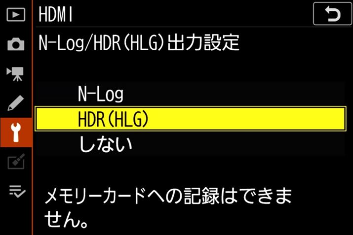 N-LogɉHDRiHLGjo͂ɂΉ