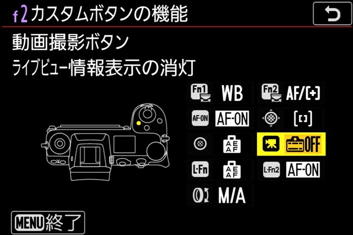 Î~Be͓Be{^ɏ\̏@\炩ߊ蓖ĂĂBBeɂẮAJX^{^̐ݒŋ@\蓖Ă邱Ƃŗp\ƂȂ