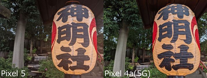 WJ̍BJ̌ɂ閾邳Ȃǂ̈Ⴂ͂2̃fŉ掿Ȃǂ̈Ⴂ͌܂Bʑ̂̃fBe[̓V[vŁAÕHDRɂ薾邭オĂ܂