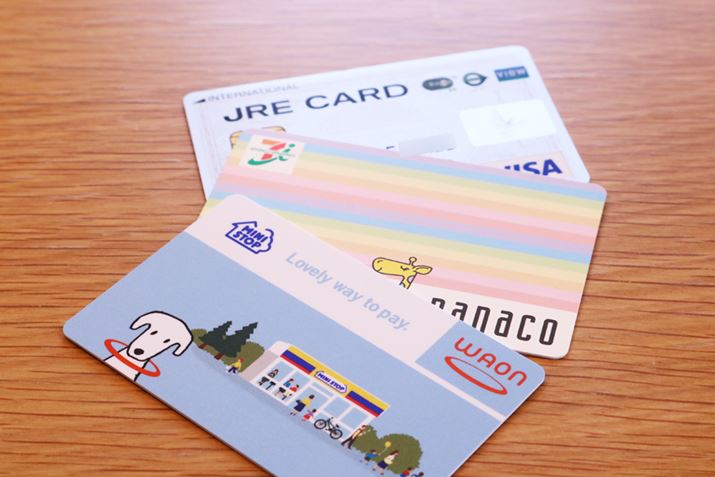 WAON POINTAnanaco|CgAJRE POINT3̋ʃ|CgI