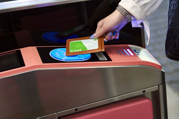 JR{̋ʃ|CguJRE POINTvBJR{̍ݗւ̏Ԃł|Cg܂܂iʐ^̓C[Wj