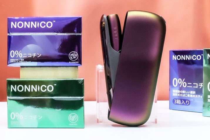 uACXu[x[viju\[vijB120{Ŗ400~