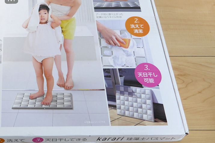 ̂قɂA܂Ŋې􂢁Vł̂ł