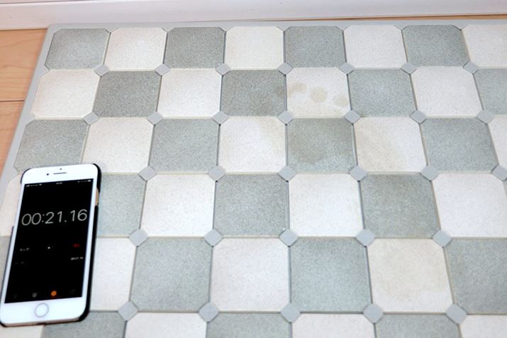 ʂꂽ悹ƁAX[bƊĂ悤Ȋo