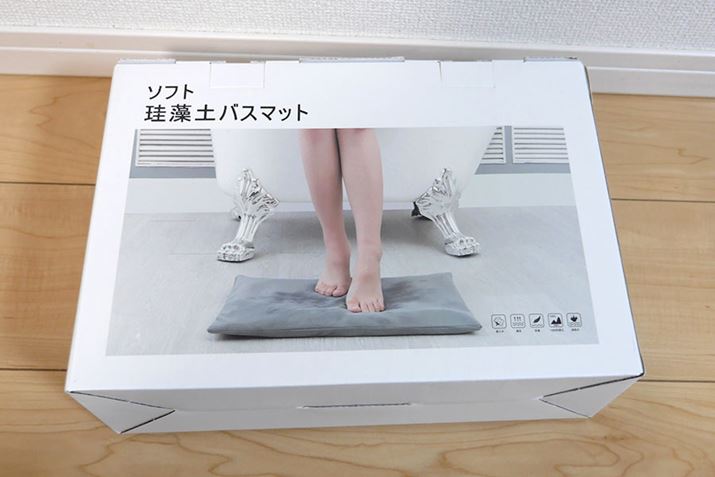 ṒuTWONE ]yoX}bg \tg^Cvv