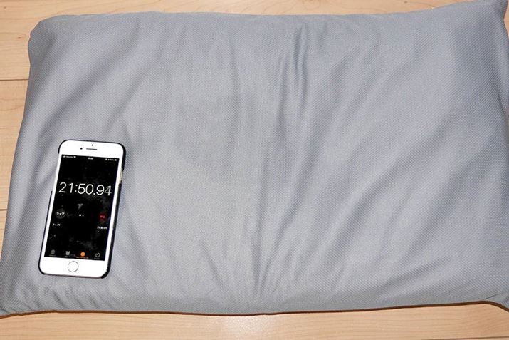 20𒴂ĂAԂƂ肵Ă܂