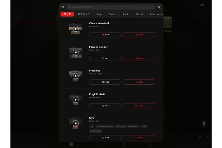 ACRNbN邾Ŏtł܂̂ŁACɓ̃vZbg܂傤I _E[hƂ́AɃJX^}CY\łI