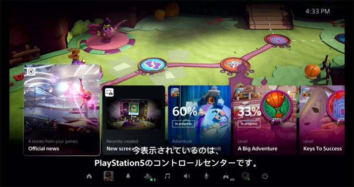 Rg[Z^[ł́AJ[hƂlpj[ŕ\܂