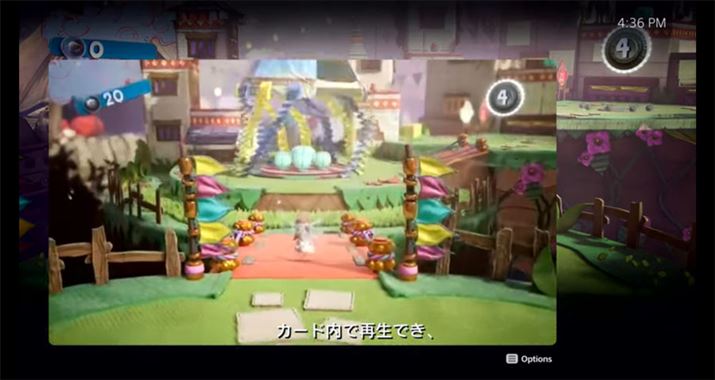 Q[̃qg𓮉ŊmFB́A傫ȃEBhÊقAĉʓɕ\邱Ƃ\ł