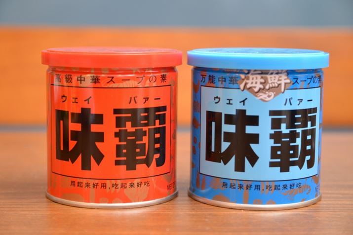 ؒ̃hԁueviʐ^jƁAb̐VuCNeviʐ^Ej