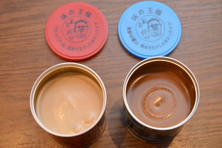 ʐ^ÉuCNev̂قAZFĂ܂