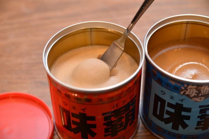 ZȂ܂݂ƉՂ́uevB̖t͂ꂾŏ\ł傤