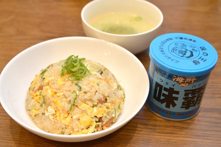 y[Xg̏Ԃł͐FႢ܂Aɂ͂܂ŐF̈Ⴂ͌܂