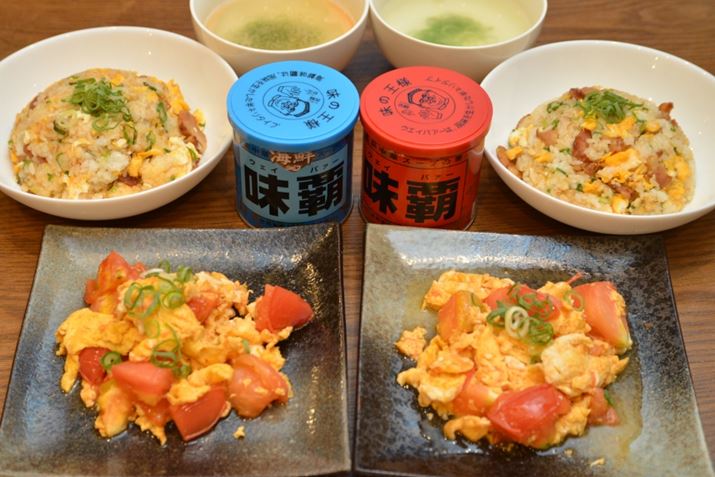 ́uevƎvĐڂƖʋ炢܂AuCNev̖킢܂NZɂȂ肻ł