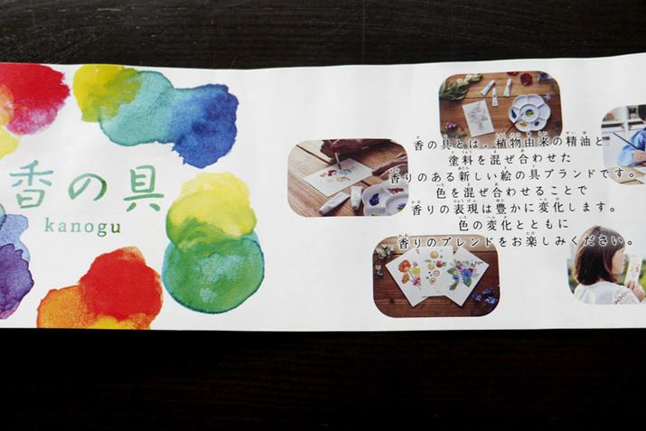 űƂ́AAR̐Ɠh킹ÂVG̋uhłvƂ̂ƁB100VRR̂悤ł