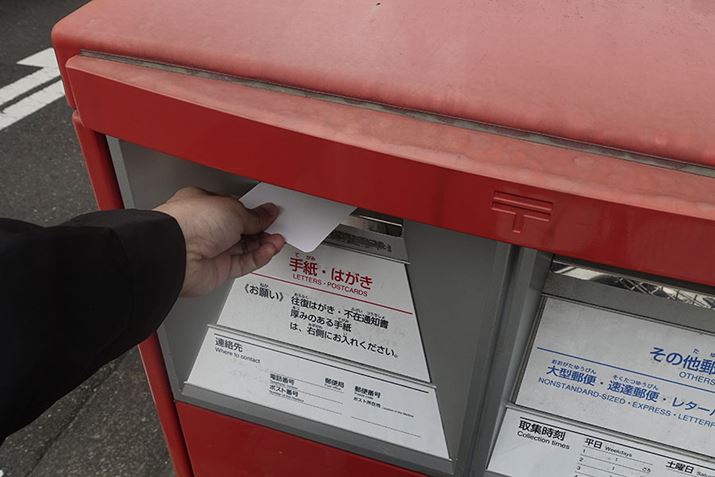 ccŁAҏŴ邳ɑĂ݂̂ł