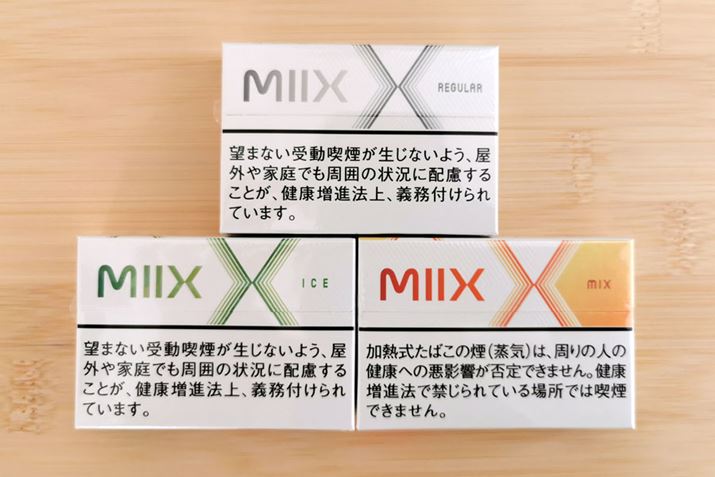 ��p���΂��X�e�B�b�N�u�~�b�N�X�iMIIX�j�v�B�؍��Ŕ̔�����Ă�����̂Ƃ͈قȂ�A���{�̐��l�i���҂̚n�D�ɍ��킹�ĉ��ǂ���Ă���