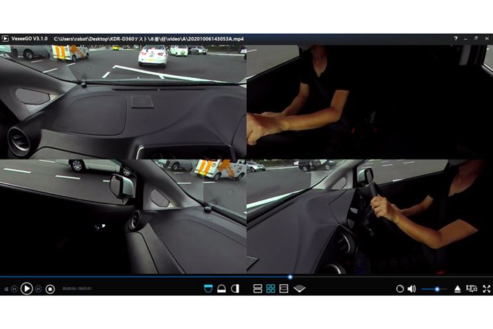 摜́Ap\Rp̃r[[AvuVeSeeGovɂ^f̍ĐʂłB4ĐȂǂ́AhCuR[_[{̂̉tʂłł̂łAׂ͂Ȍ̊mFȂǂ͉ʂ傫p\R̂قȂ茩₷ł