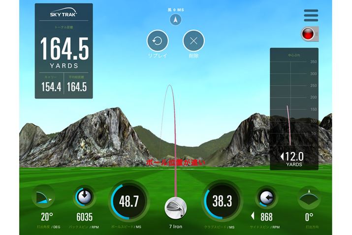 łopŃRg[₷ełĂZX7B򋗗߂Ȃ΁Ap[ȂĂxgȃfɂȂĂ܂ByʃVtgpӂĂ̂ŁACɂȂ͂БłĂ݂Ă