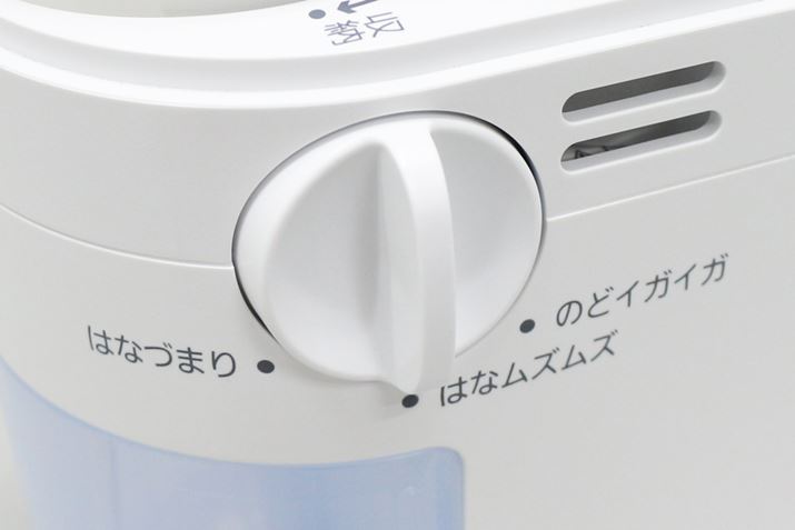 Ǐɍ킹āAu͂ȂÂ܂vu͂ȃYYvûǃCKCKv3[h؂ւē\BǏ󂪏oĂȂĂ邱Ƃ͐щ^̊ɂȂ̂ŁAPAʂ̃[hIĎgp܂傤