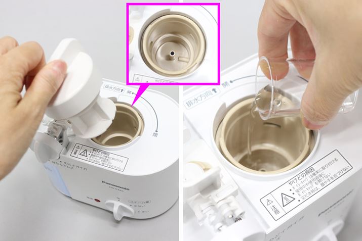 {C[^Ñt^OAťvʃJbvŐ𒍂܂B̍ہA{C[^N̒Sɂ錊ɐȂ悤ɋC܂傤