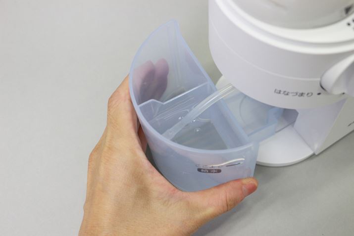 rJbvɂ܂A2ɕꂽЕɂ̂ݒ܂