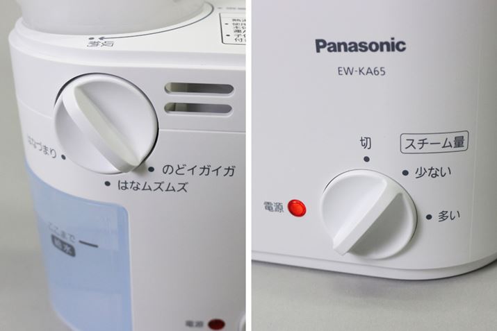 gp[hIAX`[ʂuȂvuvɍ킹Ɖ^]n܂܂