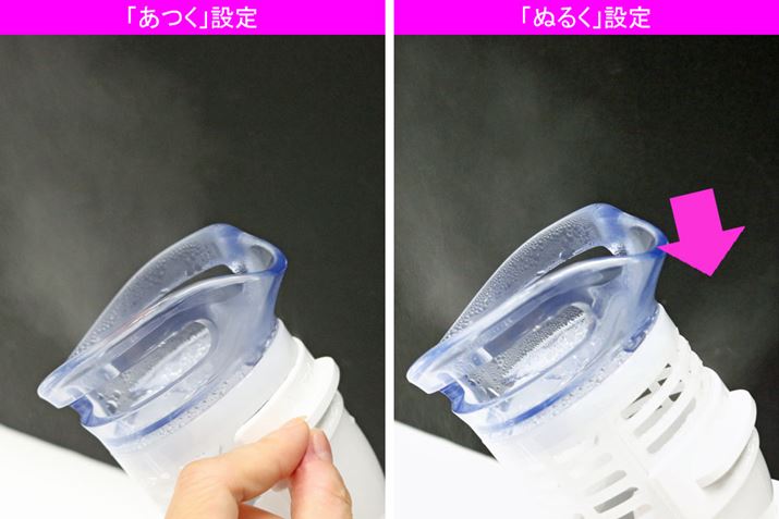 X`[̉x߂̂߂̃c}~ƁAzmY㕔ɒʋCoAX`[oƂƂɎ̋C邱ƂŃX`[x悤ł