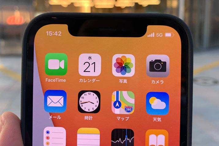 au SHINJUKȖOɍsƁccAeisNg̉u5GvɁIII