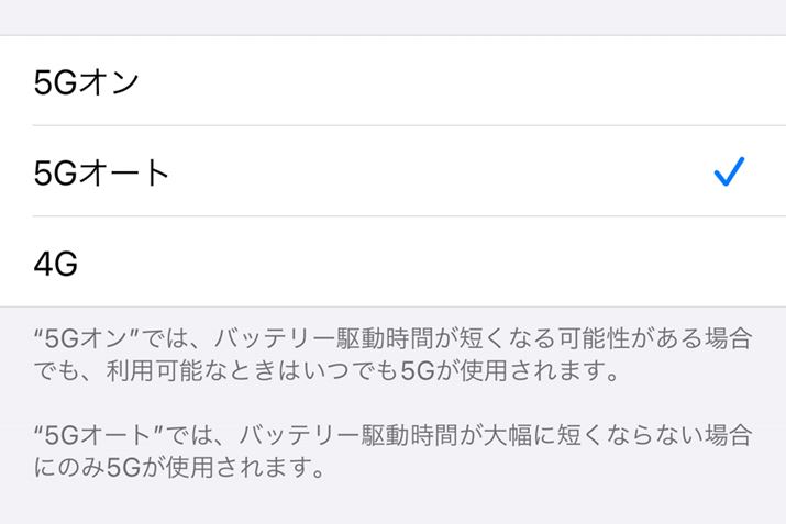 u5GI[gv́AuݒvuoCʐMvuʐM̃IvVvuʘbƃf[^vƐݒ̐[ƂŗLɂł܂