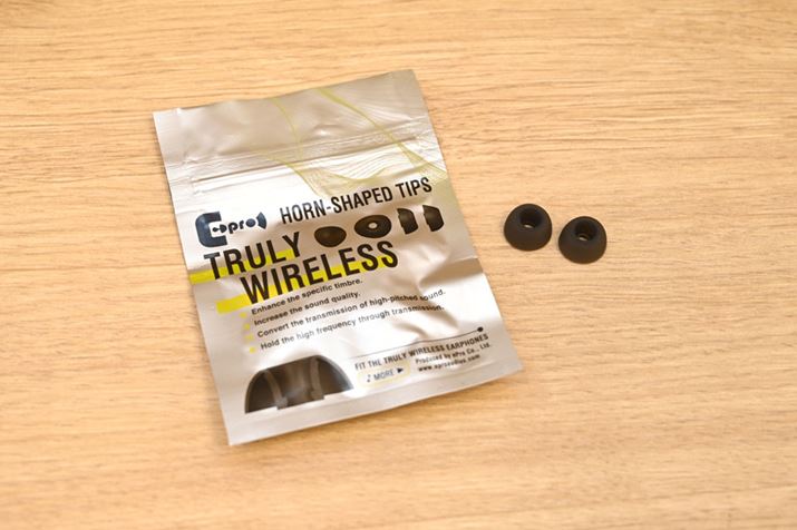 C[s[XFALCONƓePro AudioC[s[XuHorn-Shaped Tipsv̗p