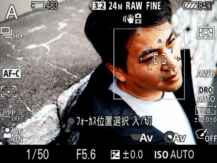 AF-CɃtH[JXGA̐ݒgbLOFgtLVuX|bgɂĂǔΏۂtH[JXgŎw肵Ălq