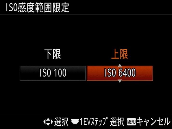 I[gx̏ElƂ͕ʂɁAIł銴x͈̔͂肷@\ǉĂ