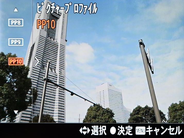 S-LogK}HLGK}Ȃǂ̐ݒIׂ10ނ̃sN`[vt@CɑΉBݒ肩J[[hȂǂύXĎgƂł