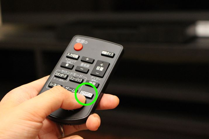 tRɂ3DTEh[h̃{^ƁAY@\ONɂȂƂi