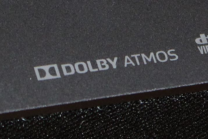 Dolby AtmosDTS:X̉MfR[hATEho[ŗՏꊴ̂3DTEhČ
