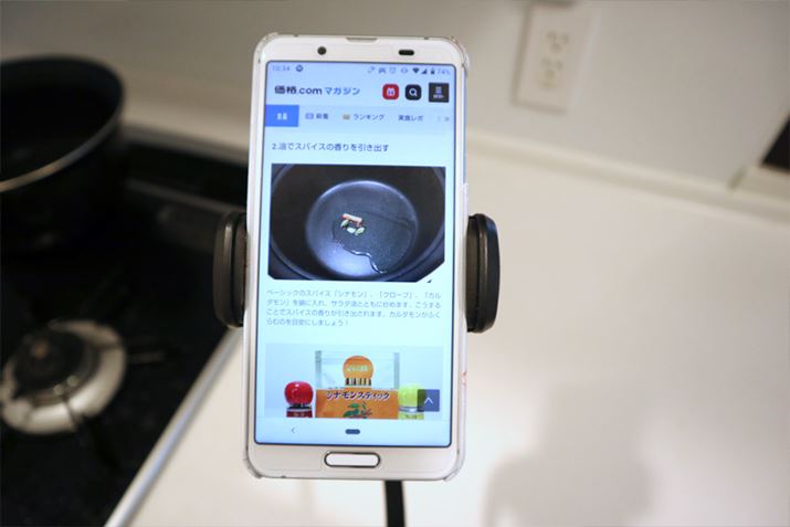 �X�}�z����Ɏ���āA�̂�������ŁA���V�s���m�F���āc�c���Ȃ��Ȃ�A�X���[�Y�ɂ������ł��܂�