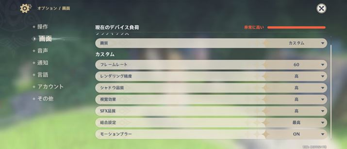 9ɓoꂵŐVQ[u_ṽOtBbNݒōx܂ňグĂ݂A`͊TăX[YB{fB̔M͂Ȃ荂Ȃ