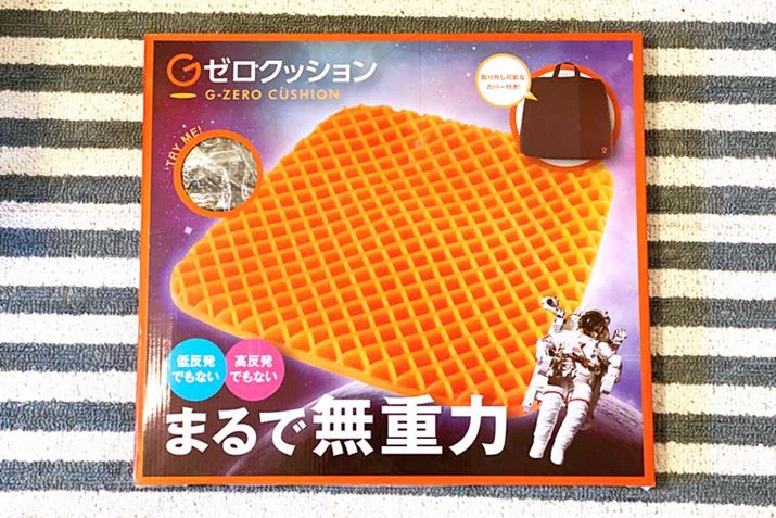 erVbsOł悭uG[NbVvłI