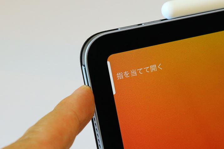 uw𓖂ĂĊJvƕ\ĂƂ́Ad{^Ɏw𓖂ĂƃbNʂJB̏Ԃœd{^ƉʂItɂȂ̂Œ