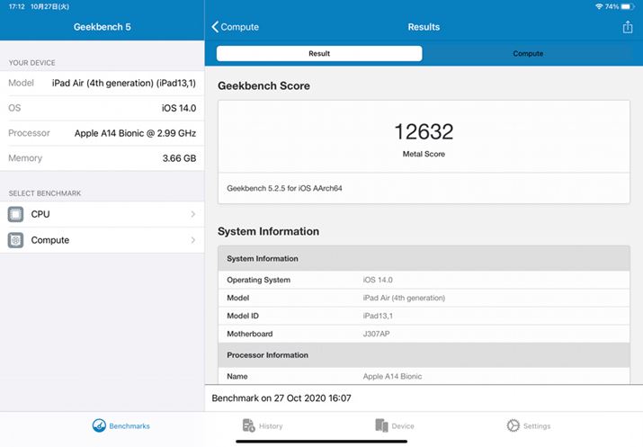 Geekbench 5ComputěʁB4iPad Pro12.9C`f̌ʂ9867Ȃ̂ŁAiPad Air̂قfRXRA