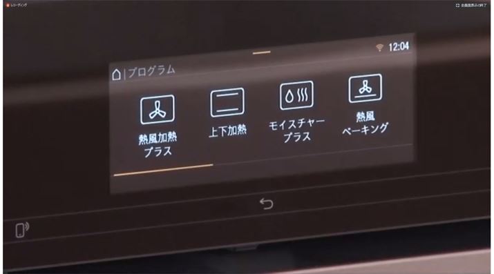 H7860BP͑n^b`plɂȂAX}ẑ悤ɑł܂