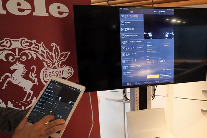 X}z^ubgI[ȗ삪ł͉̂II