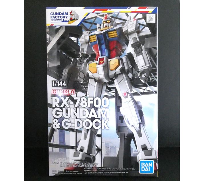 ݒʔ̂ł̓v~AiƂȂĂ܂Ă܂AuGUNDAM FACTORY YOKOHAMAv̉ł̔\ł